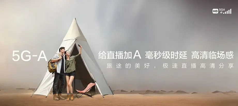 秀洲区秀洲区洪合镇 移动宽带移动宽带办理资费表